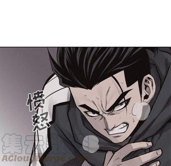 5188
