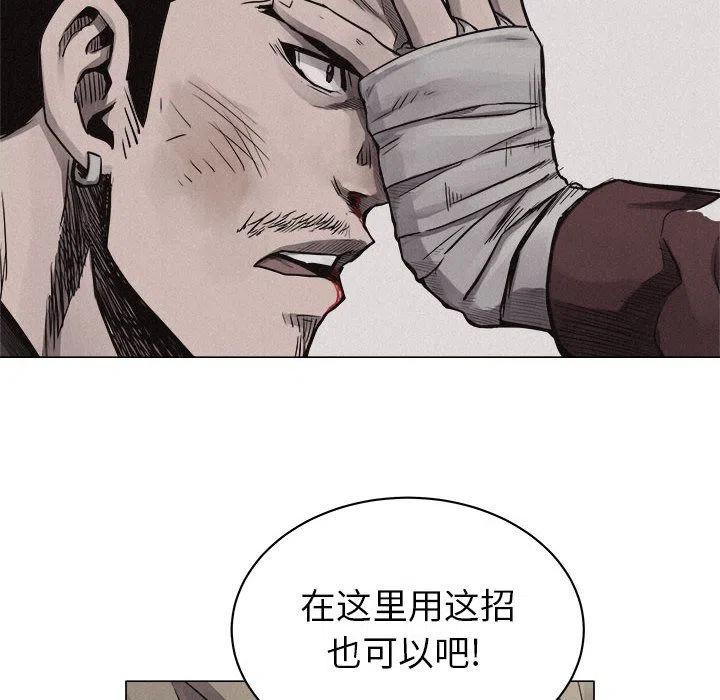 2613