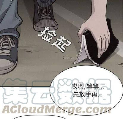 4964