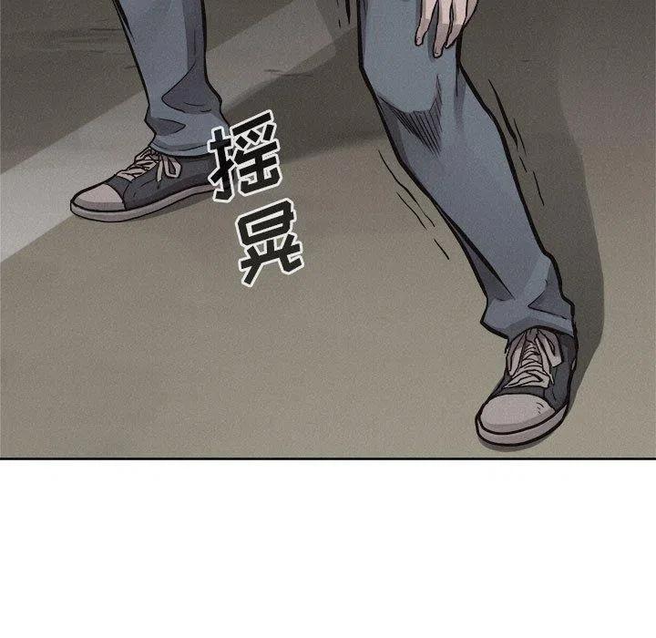 5419