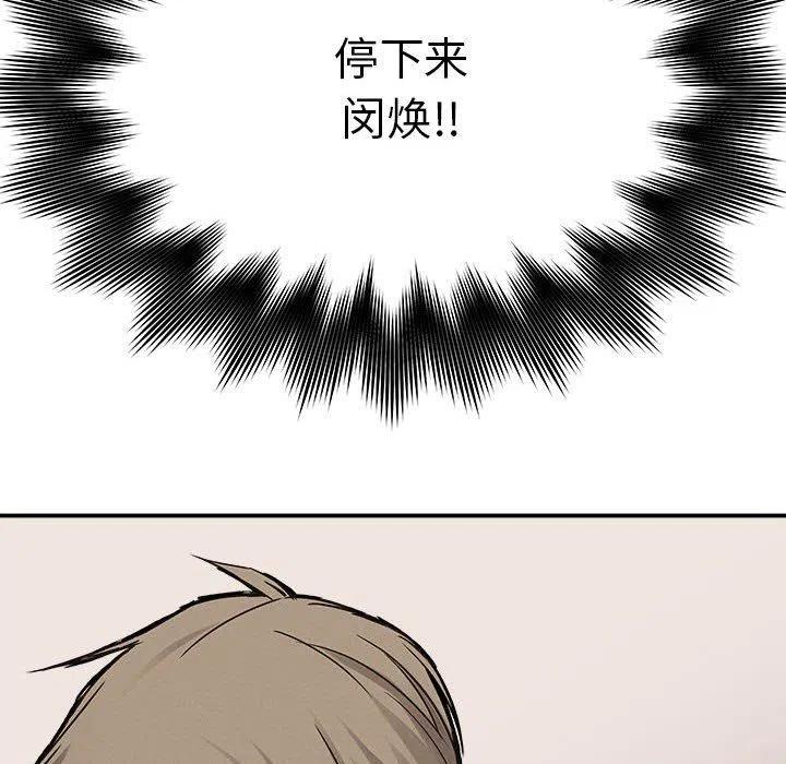 6198