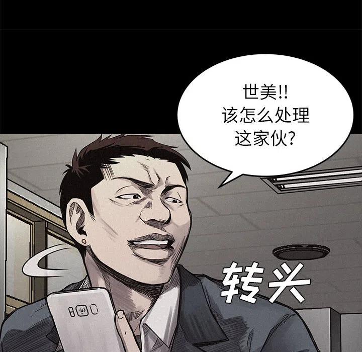 411