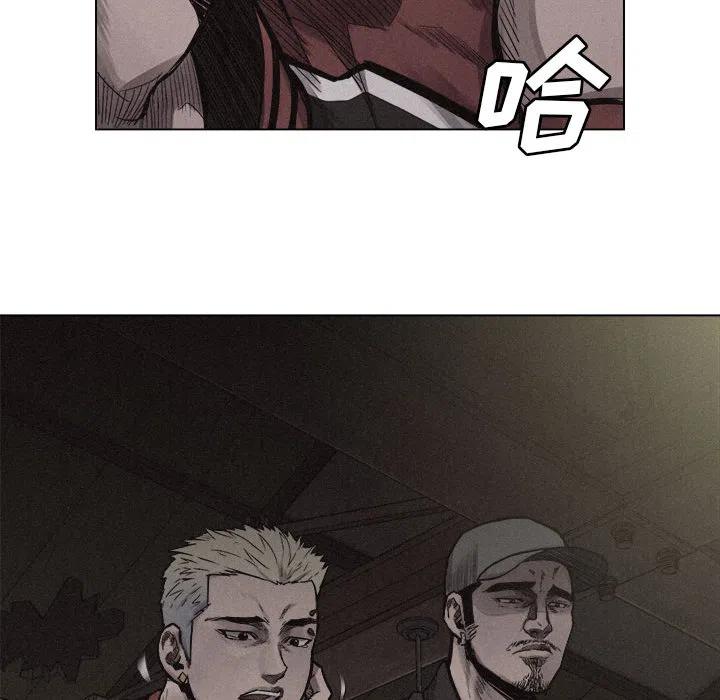 533