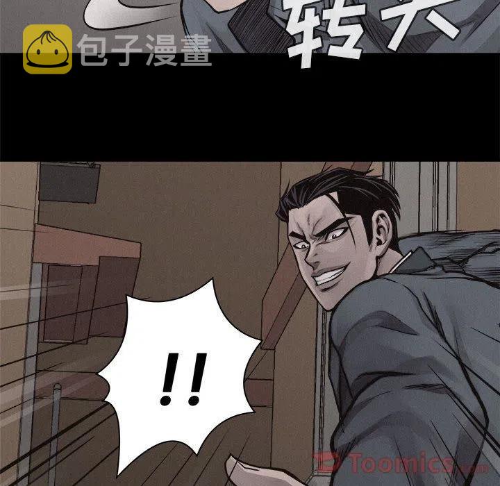 3332