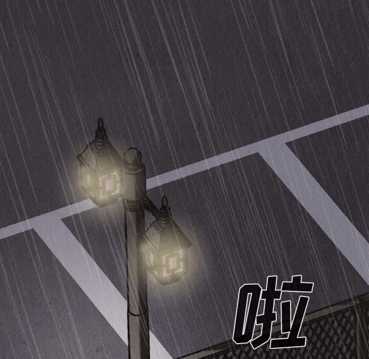 110