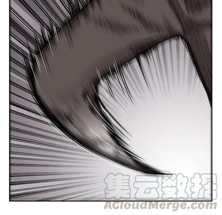 5170