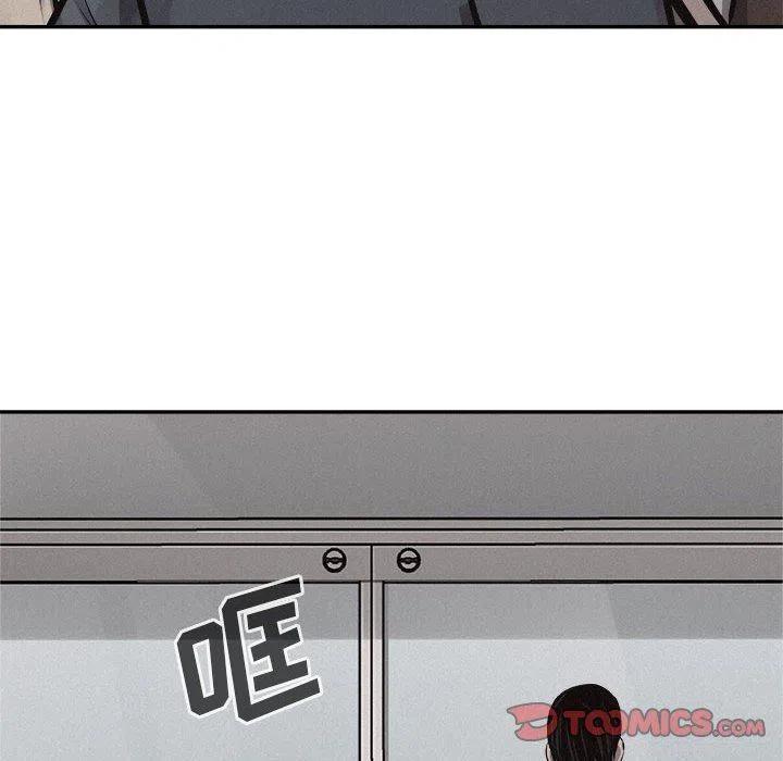6531