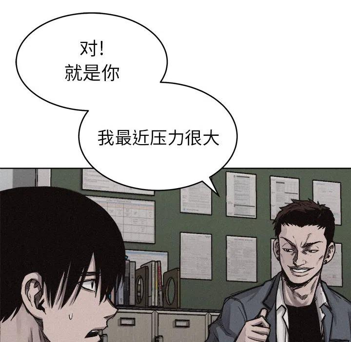 68