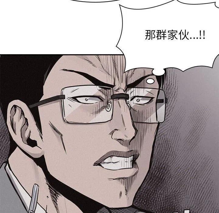 6839