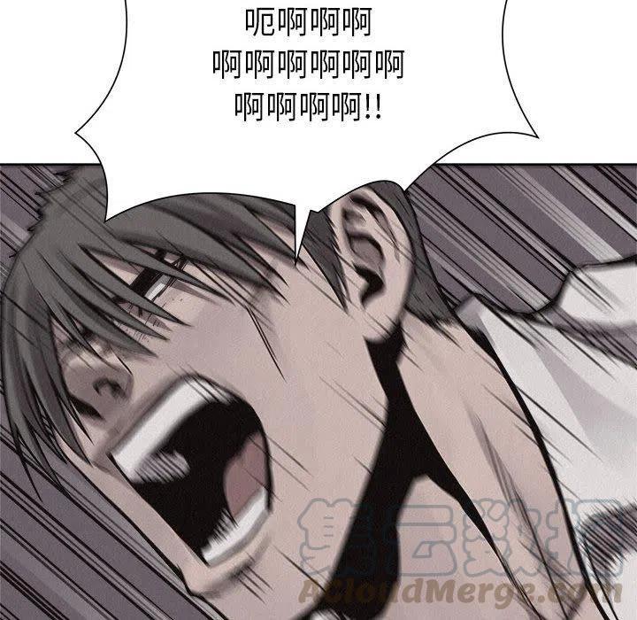 5464