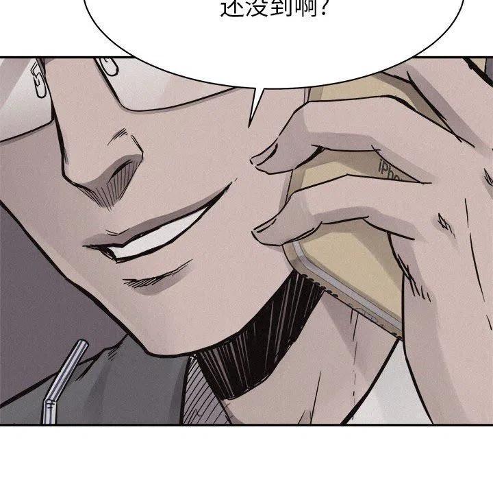 7029