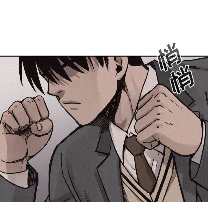 6094
