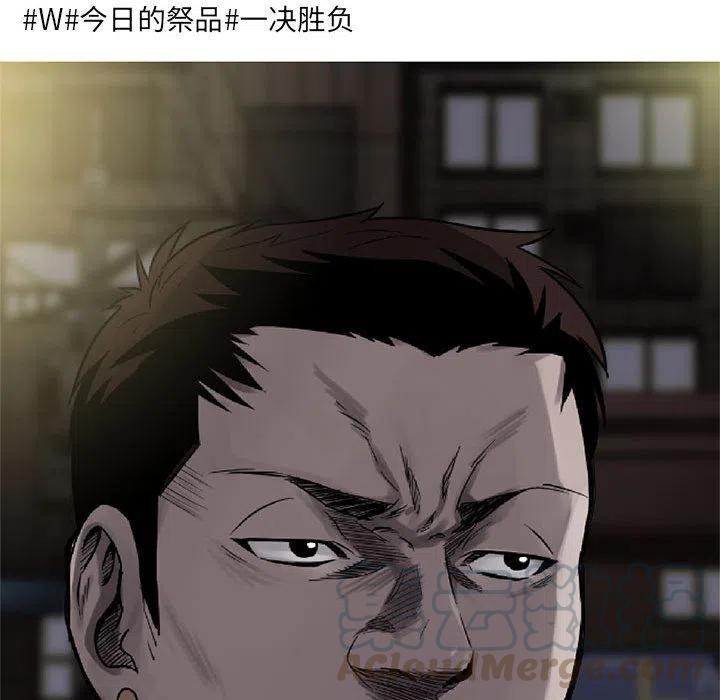 621