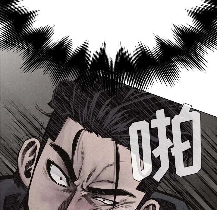 1232