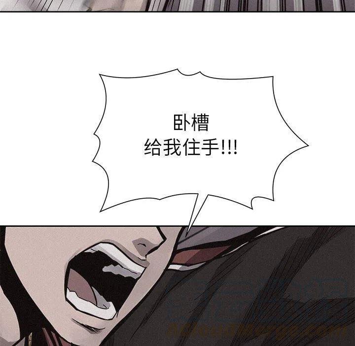 5455