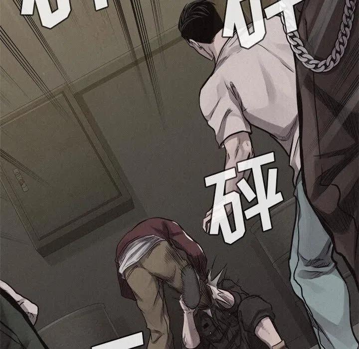 2725