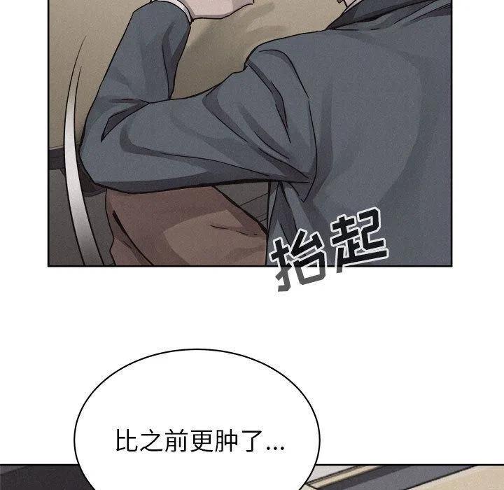 418