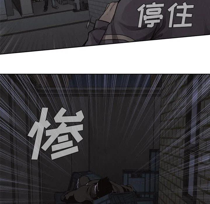 3950