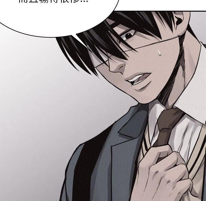 70109