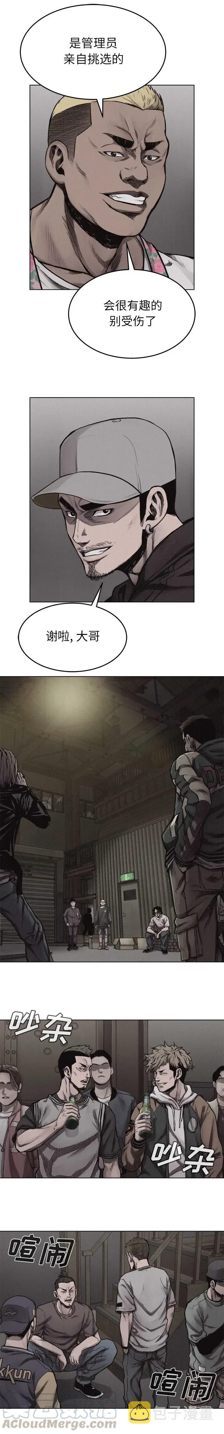 203