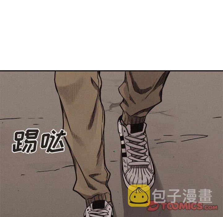 6013