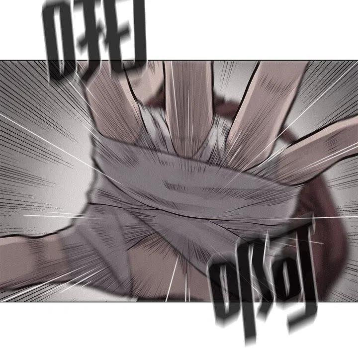 2590
