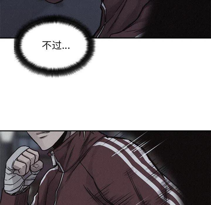 7329
