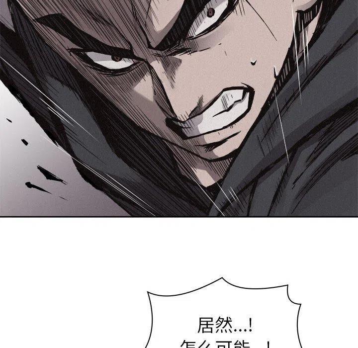 5235