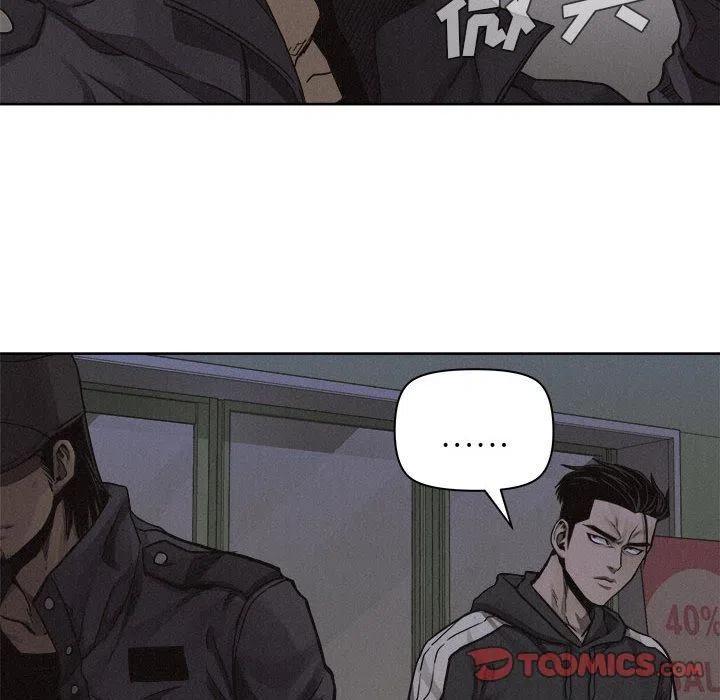 4063