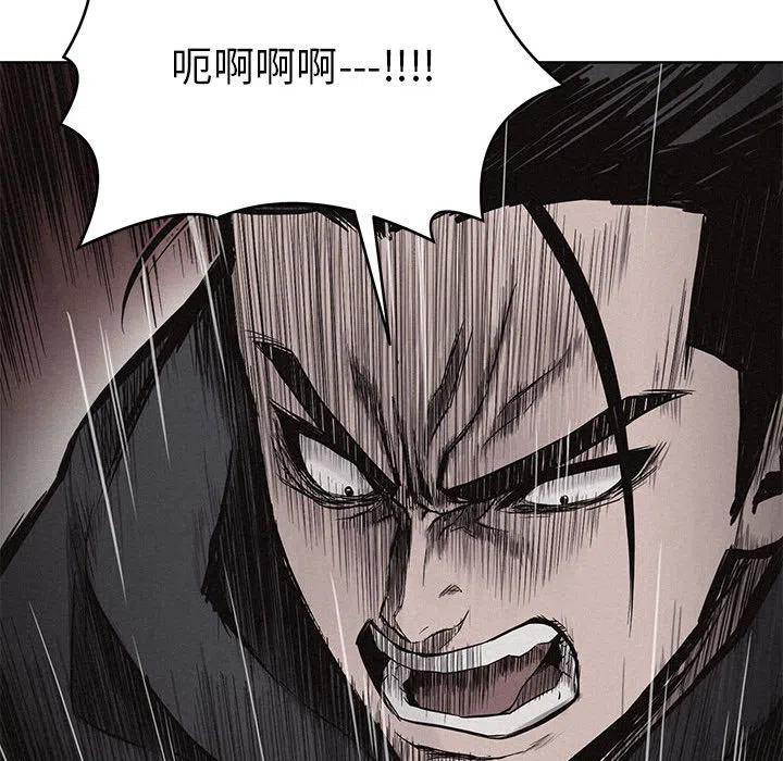 845