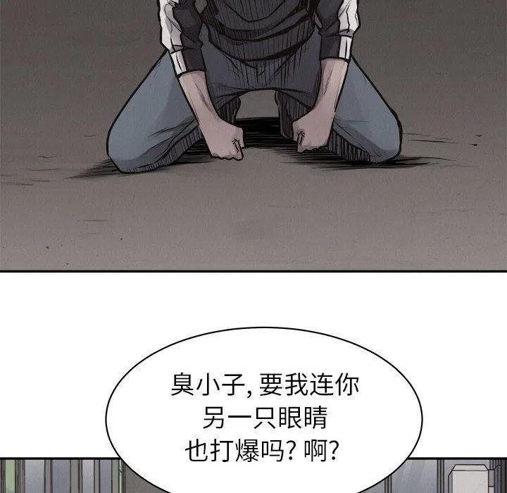 63110