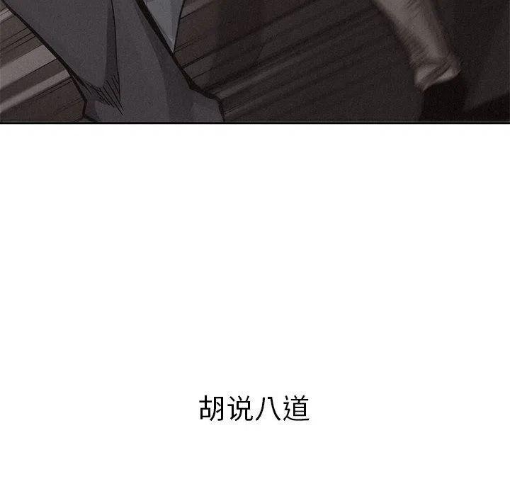 4551