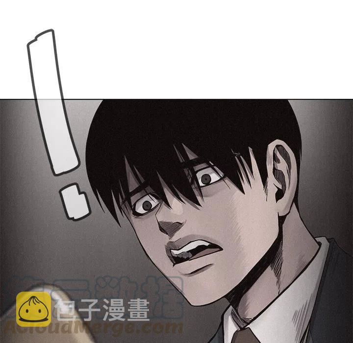 933