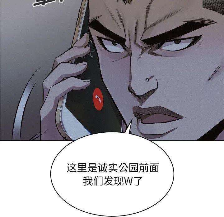 3662