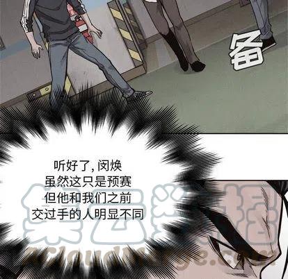 5015