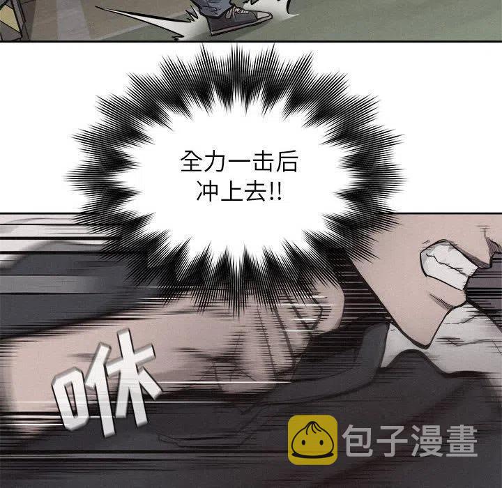 5166