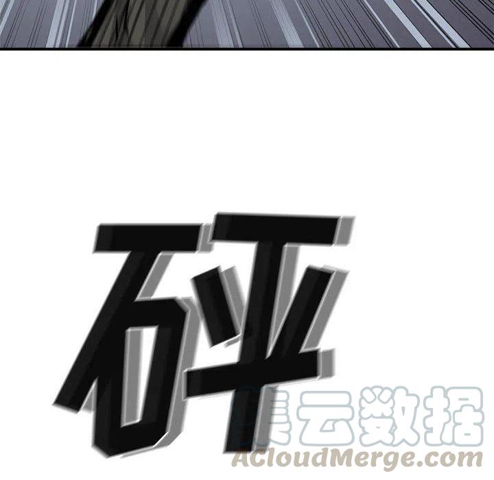 76108