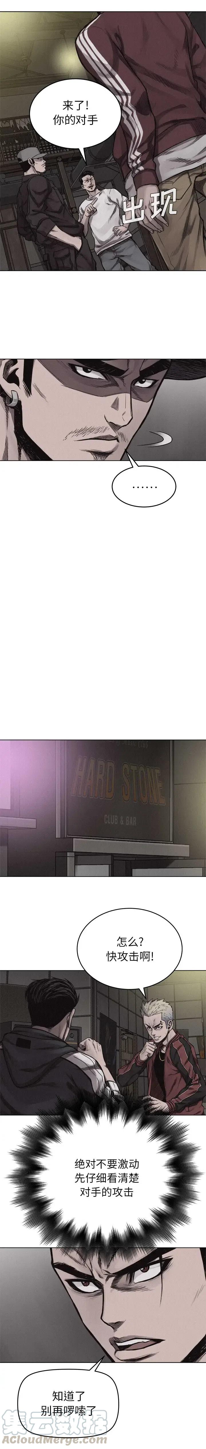 209