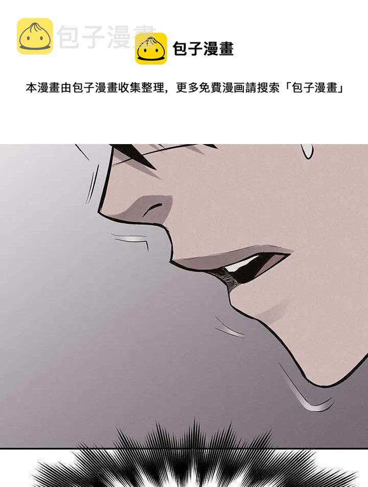 7119