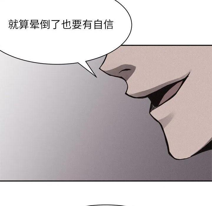5519