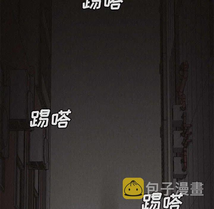 4872