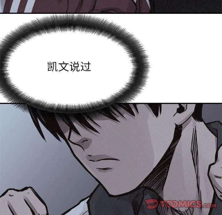 72118