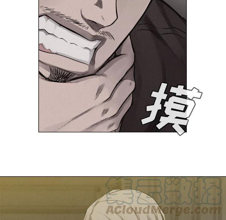 2445