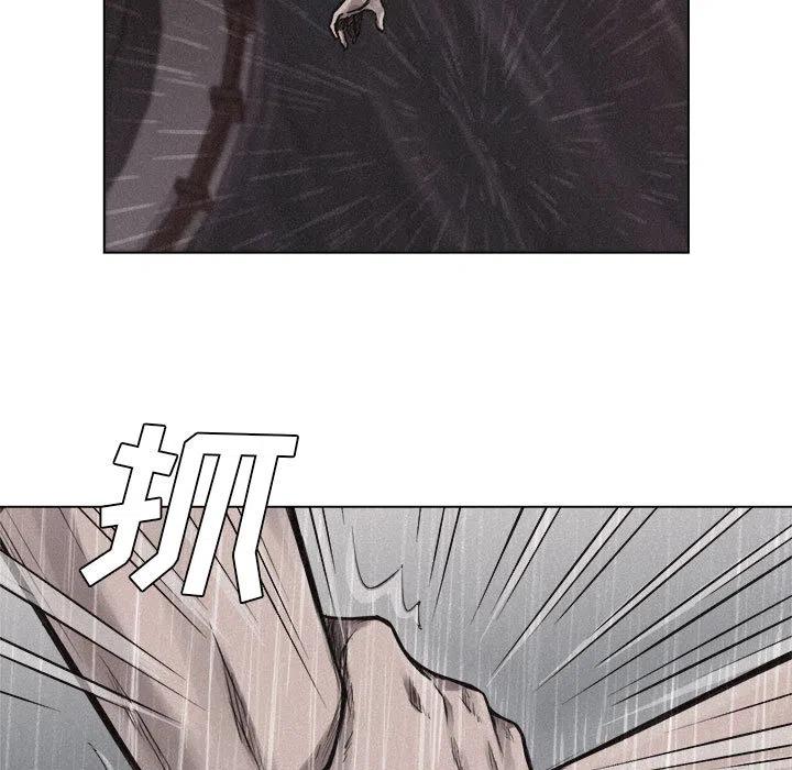 138