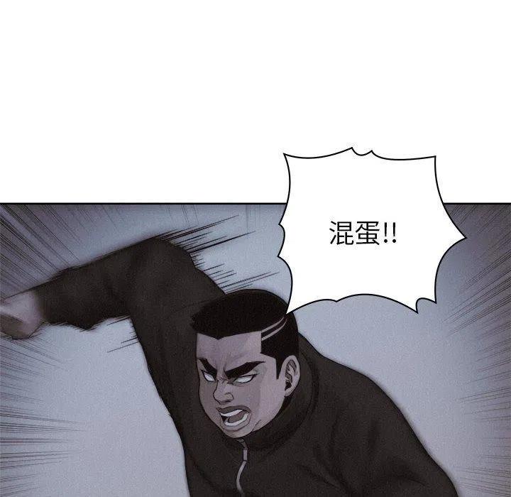 3820