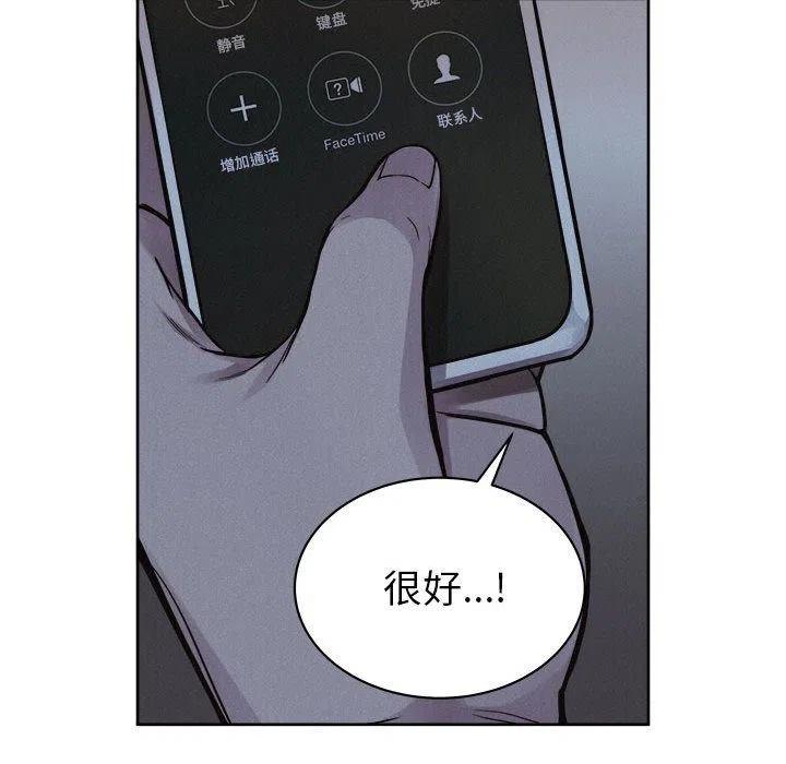 3668