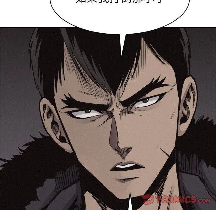 5833