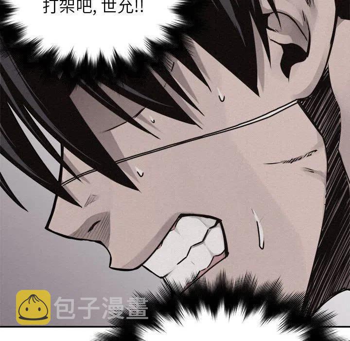 7143