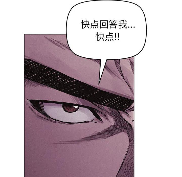 4113
