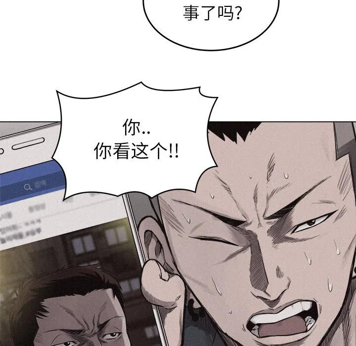 5102